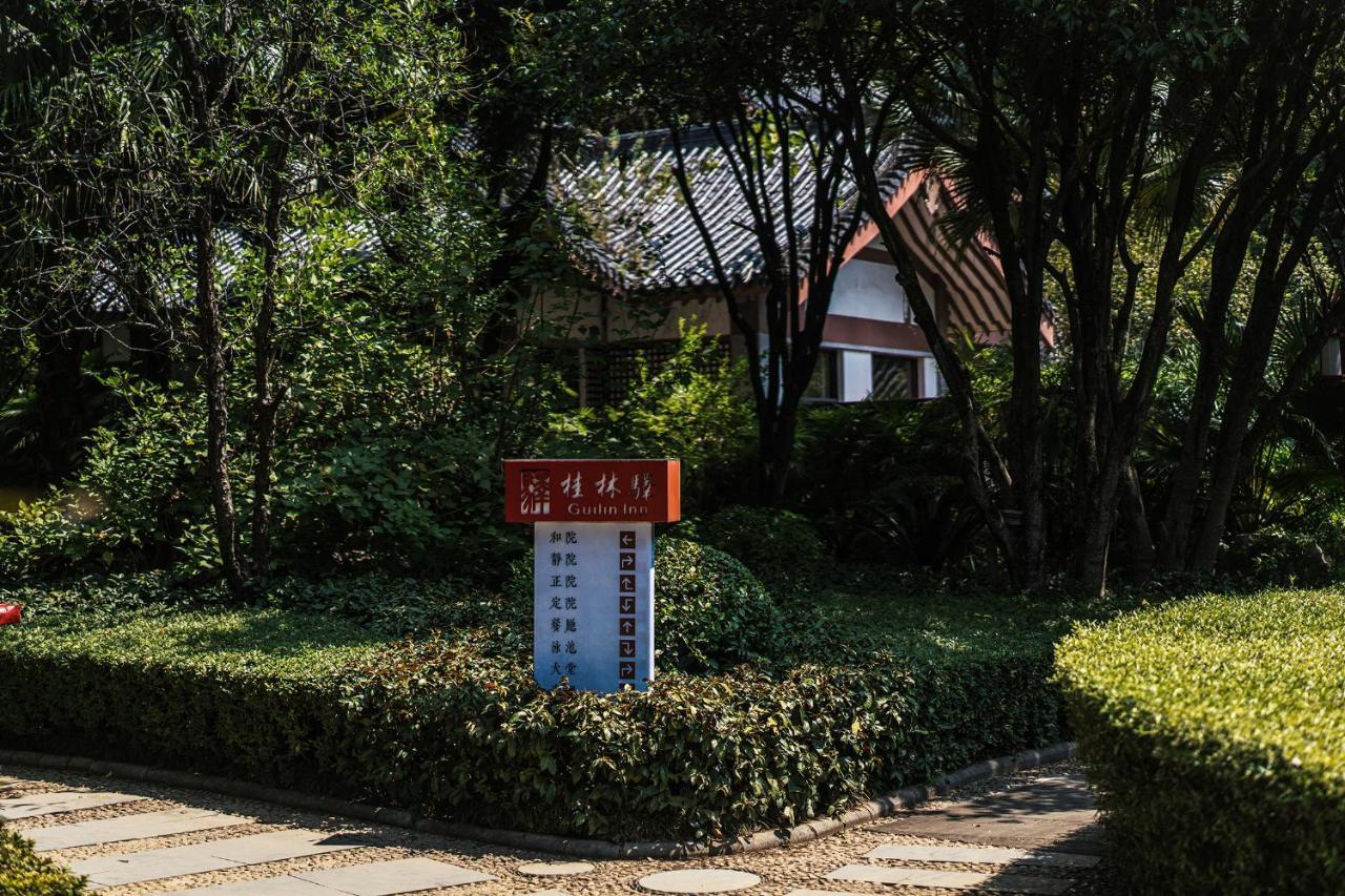 Guilin Yi Characteristic Hotel Coltd Kültér fotó